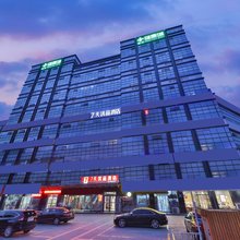 7天优品酒店(济南泉城广场齐鲁医院店)