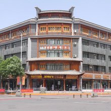 如家酒店(呼和浩特大召寺塞上老街店)