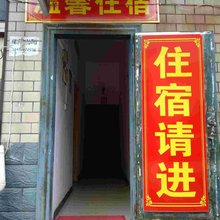 温馨住宿(武汉马湖新村店)