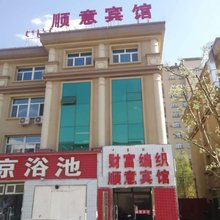 赤峰顺意宾馆