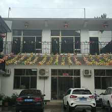野三坡金源农家乐