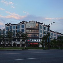 乌镇花好月圆酒店