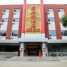 北京蜀香缘酒店