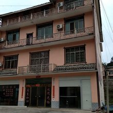 荔波淇江渔庄