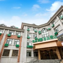 格林豪泰智选酒店(青岛山里地铁站店)