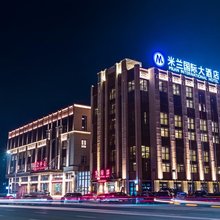 永嘉县米兰国际大酒店