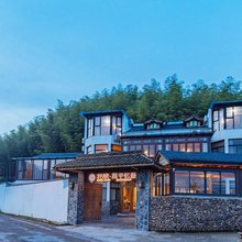 莫干山忆景民宿(江南瑶坞店)