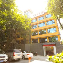 重庆居世民宿