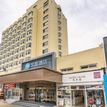 汉庭酒店(青岛五四广场奥帆中心店)
