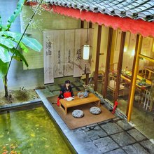 花筑·远山堂客栈(荔波古镇店)