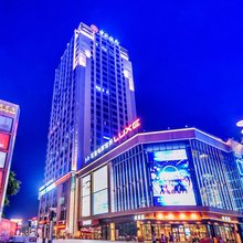 零度电竞酒店(綦江万达广场店)