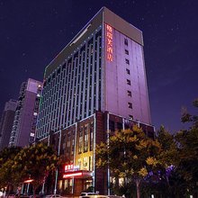 格瑞芙酒店(郑州省政府高铁东站店)