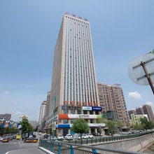 通化财富商务酒店