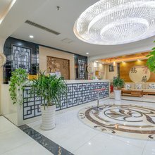 玛薇大酒店(赫章夜郎广场店)