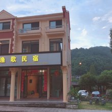 云和渔歌民宿