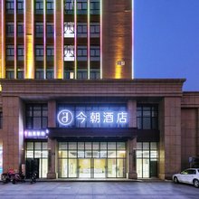 今朝酒店(杭州萧山机场义蓬地铁站店)