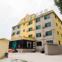 狼牙山镇山下第一庄酒店