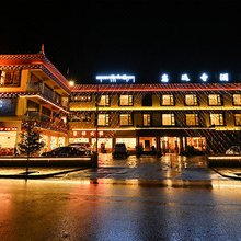 道孚惠远寺酒店