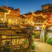 宾川和庆来客栈