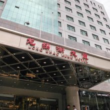 北京龙绍衡商务大厦