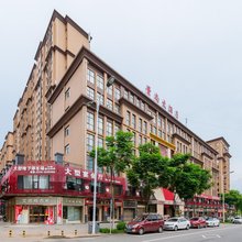 景尚大酒店(平江天岳汽车站店)