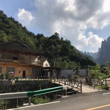 张家界志媛客栈(张家界国家森林公园西门店)