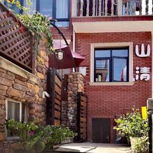 杭州山清民宿(西湖风景区梅家坞店)