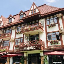 北戴河逸岛民宿(鸽子窝店)