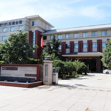 永济鑫河假日酒店