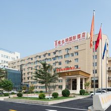 维也纳国际酒店(北京清源路地铁站店)