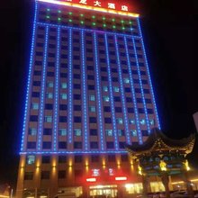临夏银龙大酒店