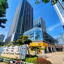 太原小店安迪先生公寓(龙城万达店)