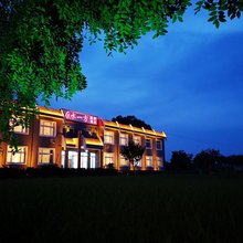 在水一方庭院酒店(黄金海岸风景区店)