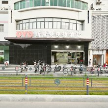 武汉斯威特酒店(光谷步行街华中科技大学店)