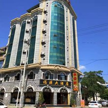 云县福源大酒店