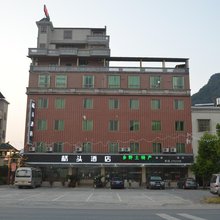 英德桥头酒店