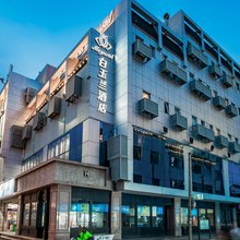 白玉兰酒店(苏州观前街平江路店)