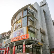 松鼠连锁酒店