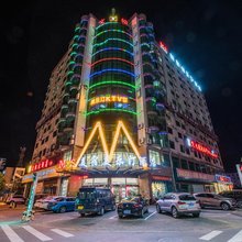 和县美宿美乐汀酒店