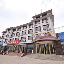 荣成冠龙宾馆(西霞口动物园店)