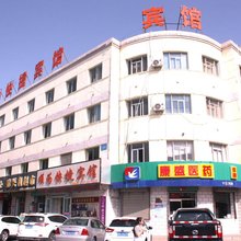 顺为快捷宾馆(嘉峪关大唐美食街店)