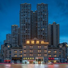 腾冠酒店(泸州高铁站西南商贸城店)