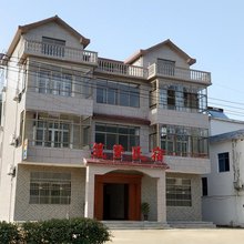 永修筑梦民宿