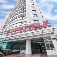全季酒店(上海人民广场成都北路店)