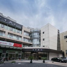 全季酒店(上海大华虎城店)