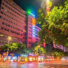 重庆盛威尔酒店