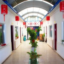 嘉峪关百聚休闲山庄