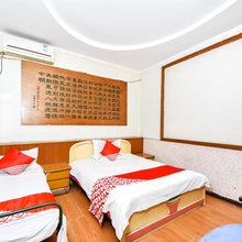石家庄惠祥招待所