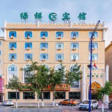 绿祥宾馆(呼伦贝尔古城海拉尔火车站店)