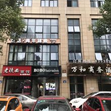 杭州亦选·青年旅舍(奥体博览城盈丰路地铁站店)